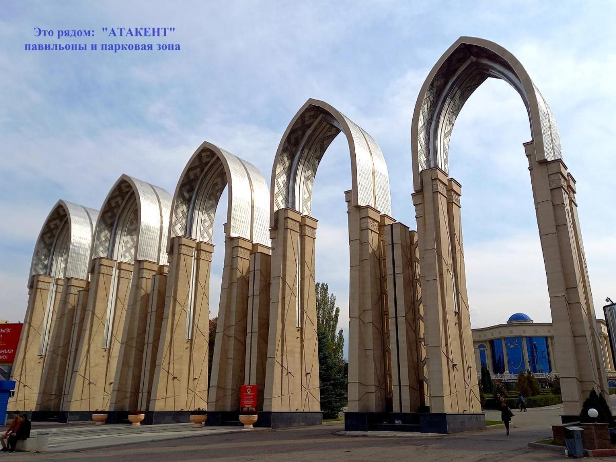 "Картина Горных Вершин" Квартира- "Mountain View" Apartment Almaty Exterior foto